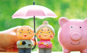 수익 보장 '연금저축'…50대에 가입해도 늦지 않아