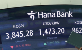 'AI 거품론 재점화' 한파에 급락하는 코스피.. 3900선 붕괴