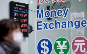 美 금리인하 기대 재점화…환율, 장 초반 1,470원 선 등락