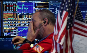 美금리 결정 앞두고… 코스피, 약보합세