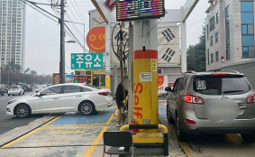 주유소 휘발유·경유 가격 3주 연속 하락…“체감 효과는 ”