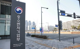 ‘소상공인, 내년 정책자금 받아가세요’ 공고…5.4조 역대 최다 26개 부문 세분화