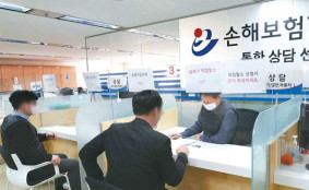 실손보험료 7.8% 인상… ‘과잉진료’에 가입자 보험료 인상