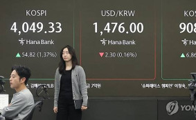 뉴욕증시 3대 지수 반등에…코스피 ‘4000선’ 회복 출발