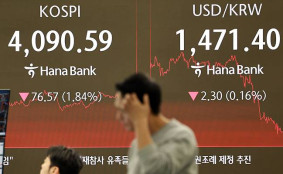 'AI 거품론'에 또 4100선 붕괴…코스닥은 강보합