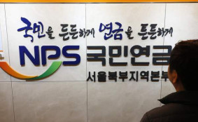 월 4백 넘게 버는데”…기초연금 받을 수 있는 이유?