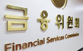 5세대 실손, 병원 덜 가면 보험료 30% 감면 ‘유리’