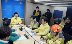 정부, 대전 공장 화재 중대본 2차 회의…