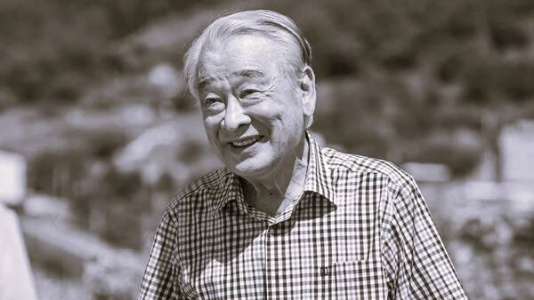 94cefa3462a82423d41184b140b6907e_1764031487_854.jpg 94cefa3462a82423d41184b140b6907e_1764031487_854.jpg