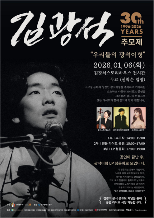 6160e3cb286df13632e35e40de73caf4_1767398387_5687.png 6160e3cb286df13632e35e40de73caf4_1767398387_5687.png