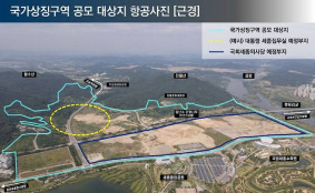 李대통령, 세종집무실 신속공사 지시…靑 “세종서 퇴임식 의지”