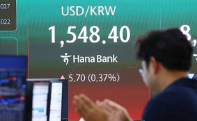 코스피 하락 출발... 원/달러 환율은 상승