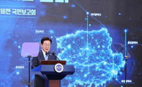 영남권 첨단산업에 312조 투자…반도체·AI·우주항공 거점 육성