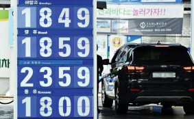 전국 휘발유·경유 가격 7주 연속 하락세