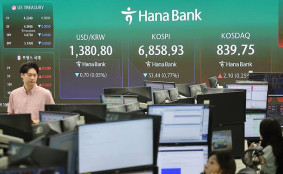 과열 해소냐 동력 약화냐…코스피, 7000선 앞두고 거래 하락