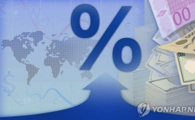 한은, 기준금리 연 3.0%로 동결…