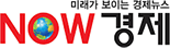 나우경제 로고